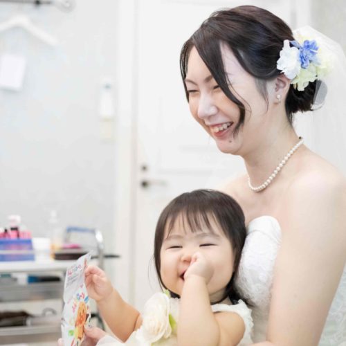 愛娘といっしょに ”世界でひとつの結婚式”