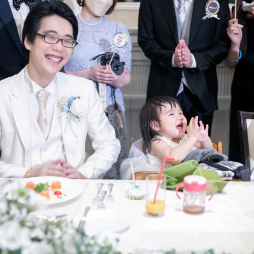 愛娘といっしょに ”世界でひとつの結婚式”