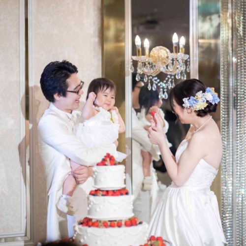 愛娘といっしょに ”世界でひとつの結婚式”