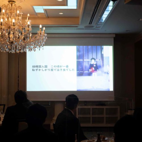愛娘といっしょに ”世界でひとつの結婚式”