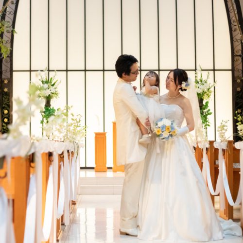 愛娘といっしょに ”世界でひとつの結婚式”