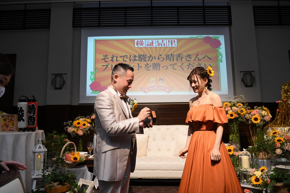夏婚☆大好きな仲間と過ごした一日
～パパママウエディング～